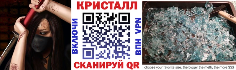 Амфетамин Premium  Купить где  Белая Холуница 