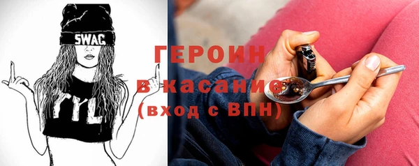 ешки Киренск