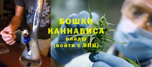 mdma Киреевск