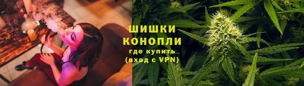 тгк Кинешма