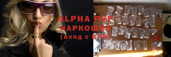 mdma Киреевск