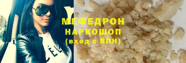 ешки Киренск