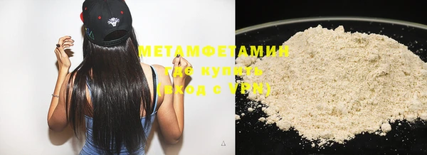 mdma Киреевск