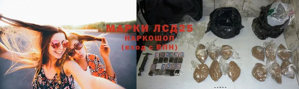 ешки Киренск