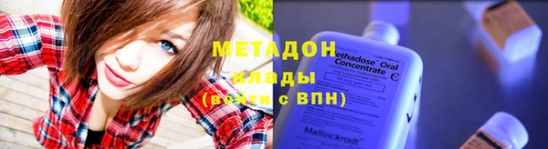 mdma Киреевск