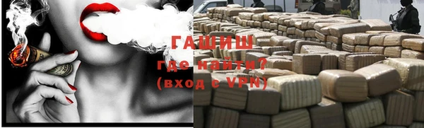 mdma Киреевск