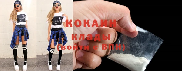 ешки Киренск