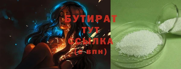 ешки Киренск