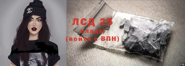 ешки Киренск