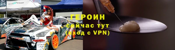mdma Киреевск