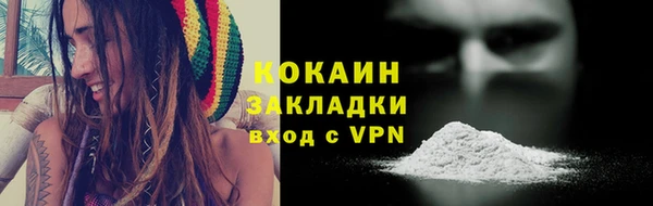 ешки Киренск