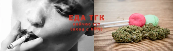 mdma Киреевск