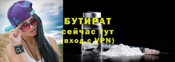 ешки Киренск