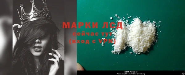 ешки Киренск
