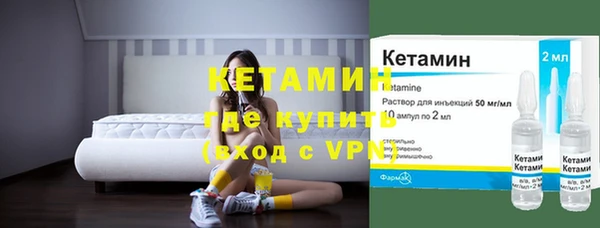 ешки Киренск