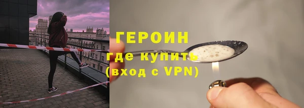 ешки Киренск