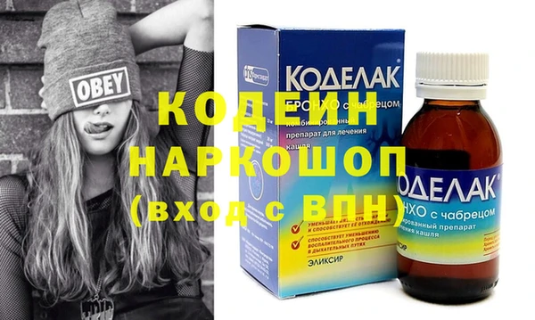 ешки Киренск