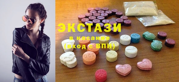 тгк Кинешма