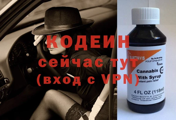 ешки Киренск