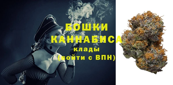 mdma Киреевск