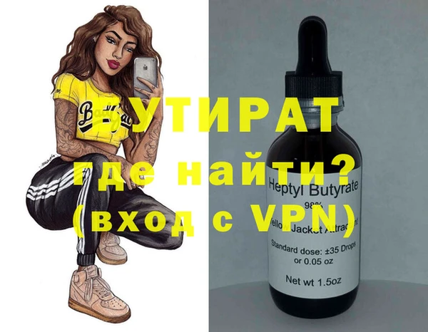 ешки Киренск