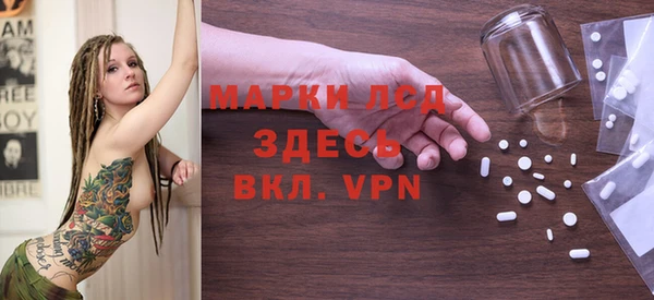 mdma Киреевск
