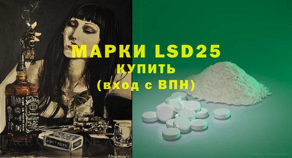 ешки Киренск